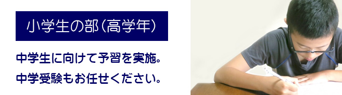 w̕@wN
